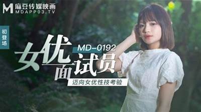 麻豆传媒映画：探索最新最热的影视作品与动人故事
