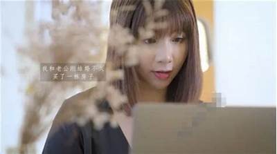 赵佳美：麻豆传媒女成员的多彩生活与发展历程