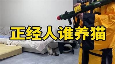 抖阴晨奕：揭示晨间活动的新玩法与魅力