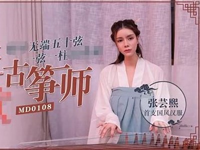 2023年麻豆女传媒演员排名榜单，谁是第一？