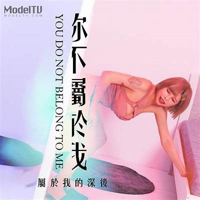 探索modelmedia麻豆映画传媒官网：最新影视动态与精彩内容一网打尽