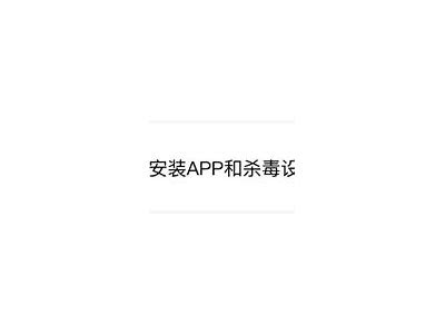 抖阴台湾版入口分享：如何快速获取最新下载地址与使用指南