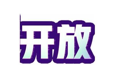 畅享无限：抖阴App破解版调节接口下载