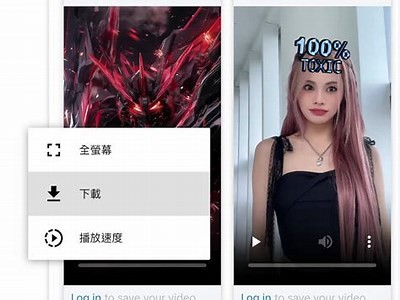 轻松下载抖音热门小视频MP4格式，简单教程分享