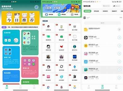 老司机必备：抖阴软件全解析与使用技巧分享