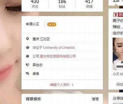 获得麻豆传媒永久会员的最新攻略与技巧，助你畅享海量VIP内容