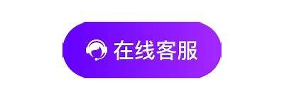 抖阴秀币：了解该平台的交易机制与使用方法