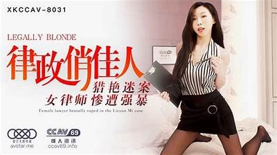 夏晴子麻豆传媒作品大揭秘：美丽与艺术的完美结合